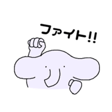 I Chibizou 2 sticker #13076478