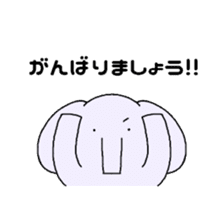 I Chibizou 2 sticker #13076479