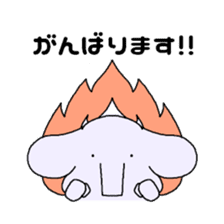 I Chibizou 2 sticker #13076480