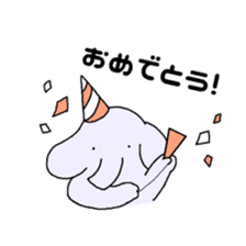 I Chibizou 2 sticker #13076486