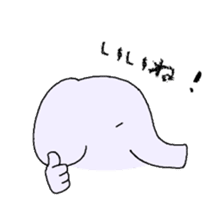 I Chibizou 2 sticker #13076488