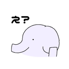 I Chibizou 2 sticker #13076491