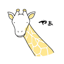 I Chibizou 2 sticker #13076492