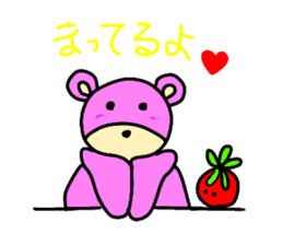 sugar bear -diary sticker #13076576