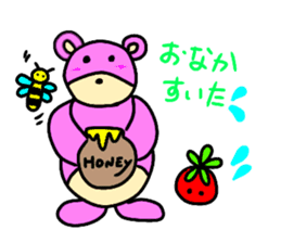 sugar bear -diary sticker #13076581
