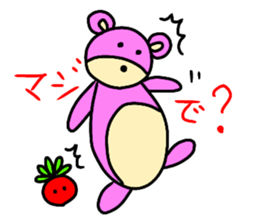 sugar bear -diary sticker #13076583