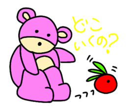 sugar bear -diary sticker #13076584