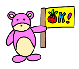 sugar bear -diary sticker #13076587