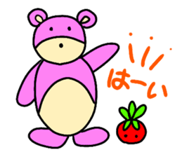sugar bear -diary sticker #13076590