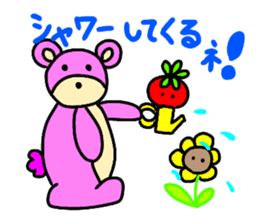 sugar bear -diary sticker #13076593