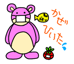sugar bear -diary sticker #13076598