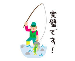 Sea fishing, river fishing, love fishing sticker #13076614