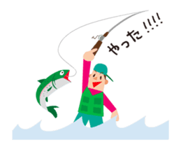 Sea fishing, river fishing, love fishing sticker #13076615