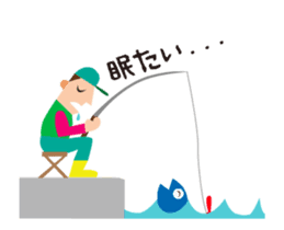 Sea fishing, river fishing, love fishing sticker #13076616