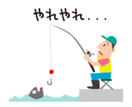 Sea fishing, river fishing, love fishing sticker #13076618
