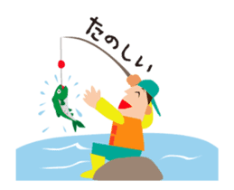 Sea fishing, river fishing, love fishing sticker #13076619