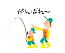 Sea fishing, river fishing, love fishing sticker #13076621