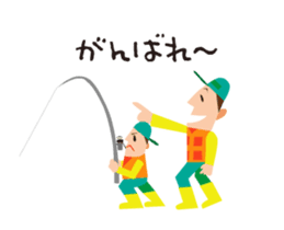 Sea fishing, river fishing, love fishing sticker #13076621