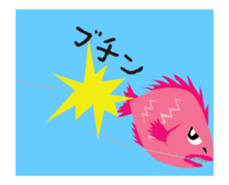 Sea fishing, river fishing, love fishing sticker #13076622