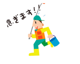 Sea fishing, river fishing, love fishing sticker #13076623