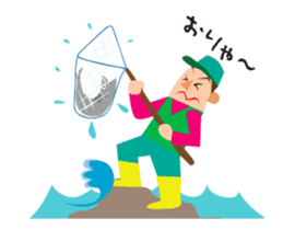 Sea fishing, river fishing, love fishing sticker #13076624