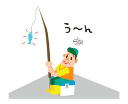 Sea fishing, river fishing, love fishing sticker #13076625