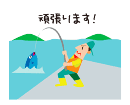 Sea fishing, river fishing, love fishing sticker #13076626