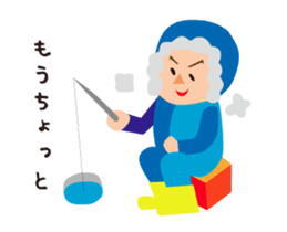 Sea fishing, river fishing, love fishing sticker #13076630