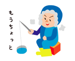 Sea fishing, river fishing, love fishing sticker #13076630