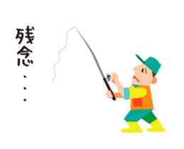 Sea fishing, river fishing, love fishing sticker #13076632