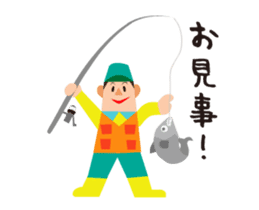 Sea fishing, river fishing, love fishing sticker #13076633