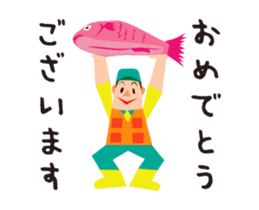 Sea fishing, river fishing, love fishing sticker #13076634