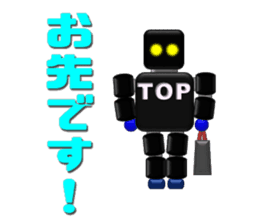 TopRobo sticker #13076680