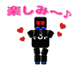 TopRobo sticker #13076690