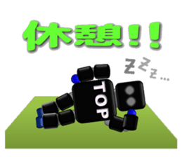 TopRobo sticker #13076692