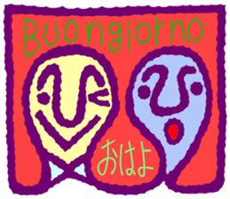 Try to use the Italian and Japanese sticker #13076743