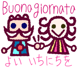 Try to use the Italian and Japanese sticker #13076744