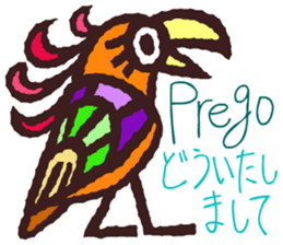 Try to use the Italian and Japanese sticker #13076751