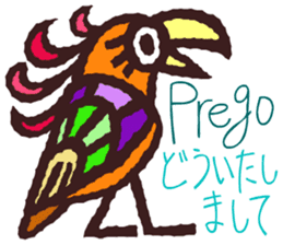 Try to use the Italian and Japanese sticker #13076751