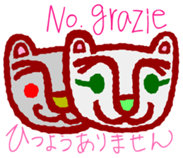 Try to use the Italian and Japanese sticker #13076755