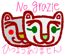 Try to use the Italian and Japanese sticker #13076755