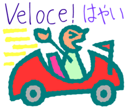 Try to use the Italian and Japanese sticker #13076756