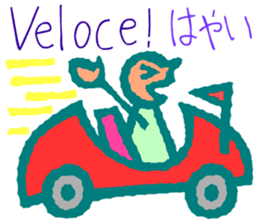 Try to use the Italian and Japanese sticker #13076756