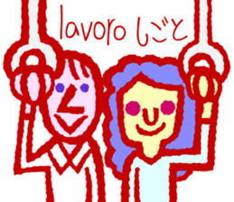 Try to use the Italian and Japanese sticker #13076761