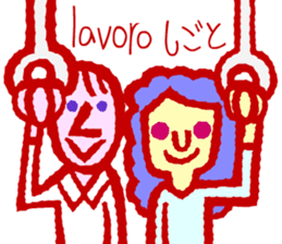 Try to use the Italian and Japanese sticker #13076761