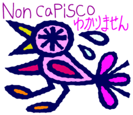 Try to use the Italian and Japanese sticker #13076764