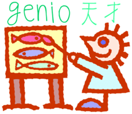 Try to use the Italian and Japanese sticker #13076765