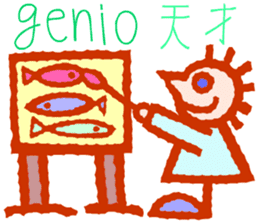 Try to use the Italian and Japanese sticker #13076765