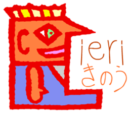 Try to use the Italian and Japanese sticker #13076769