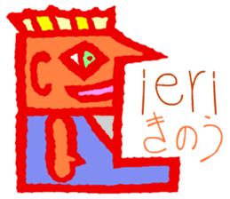 Try to use the Italian and Japanese sticker #13076769